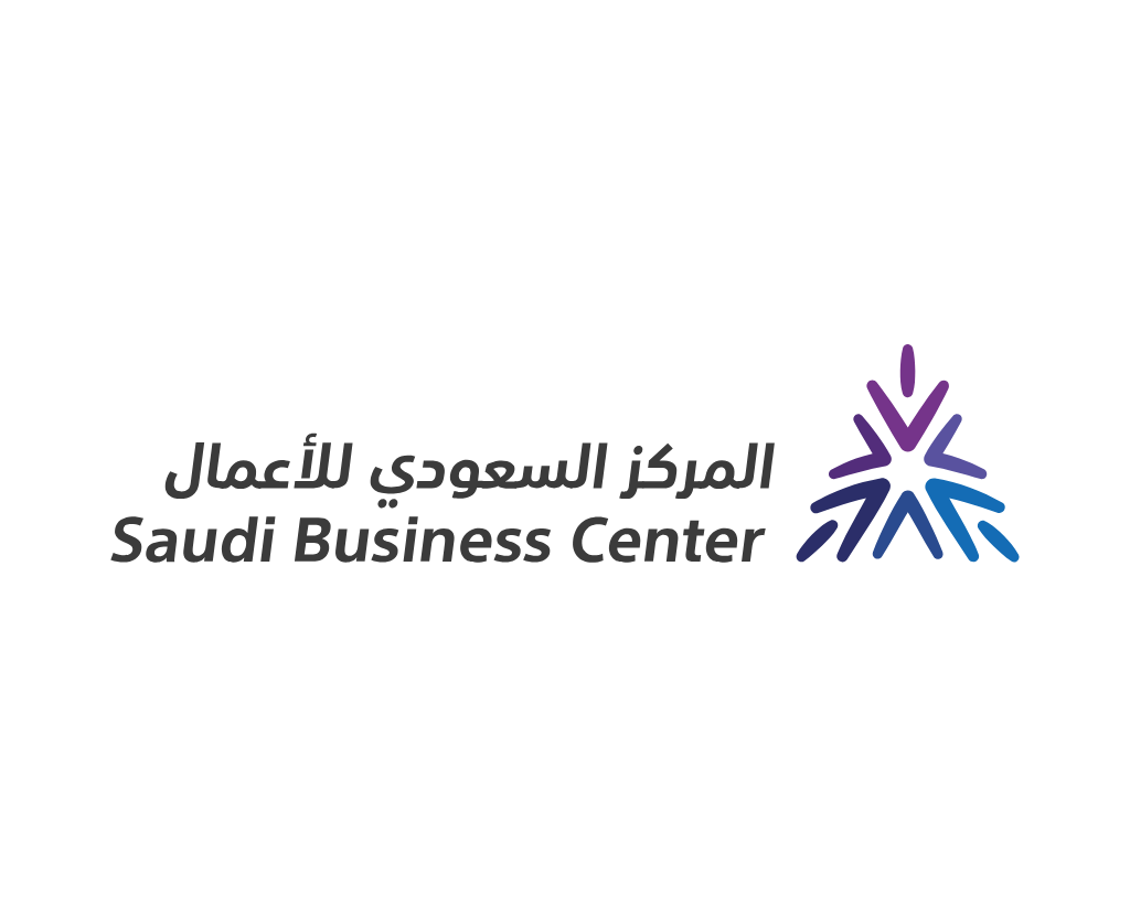 مركز الأعمال